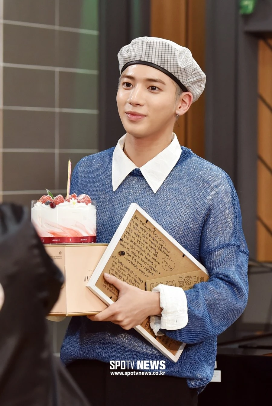 Taehyun