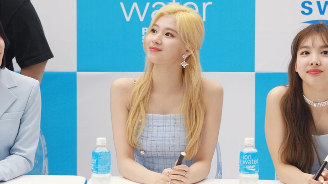 Sana