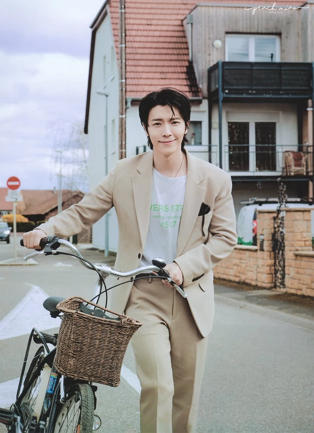 Donghae