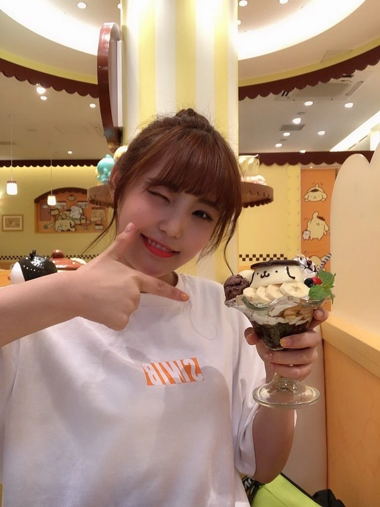 Heesun