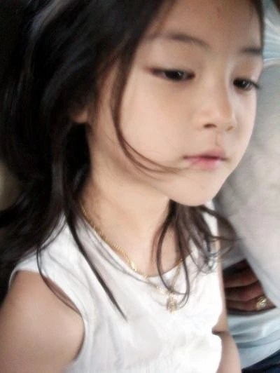 Bomin