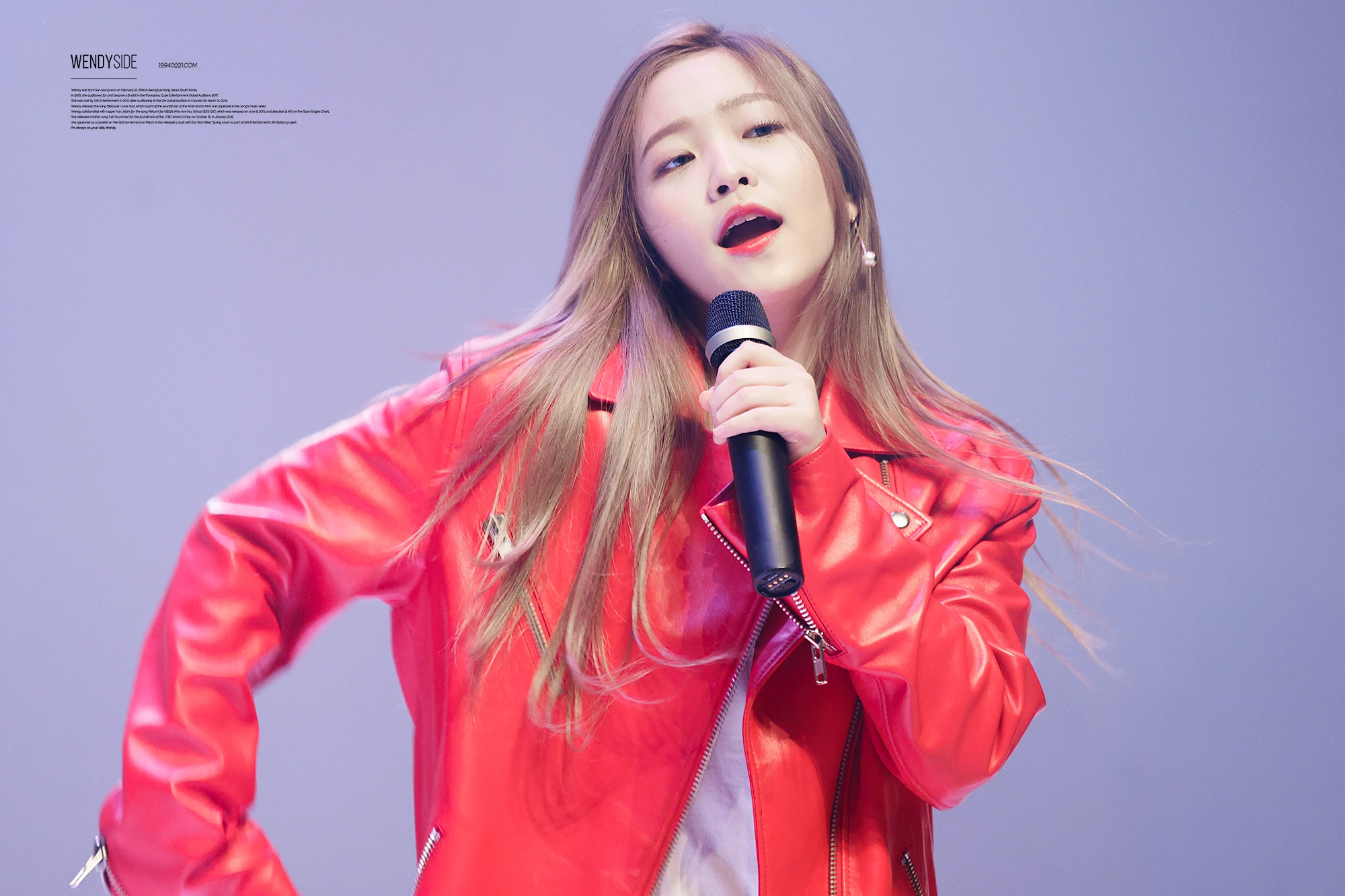 Yeri