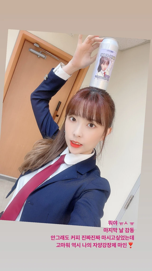 Hyemi