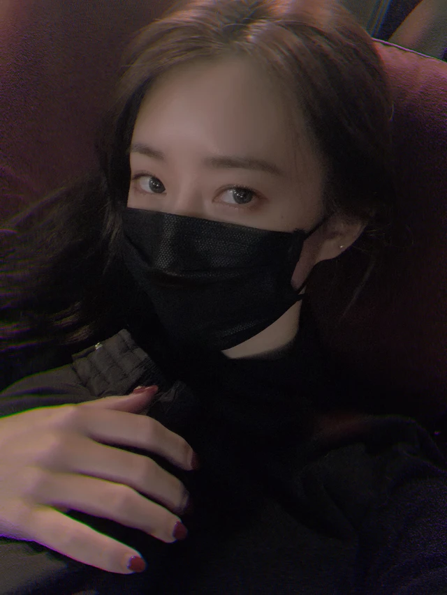 SuA