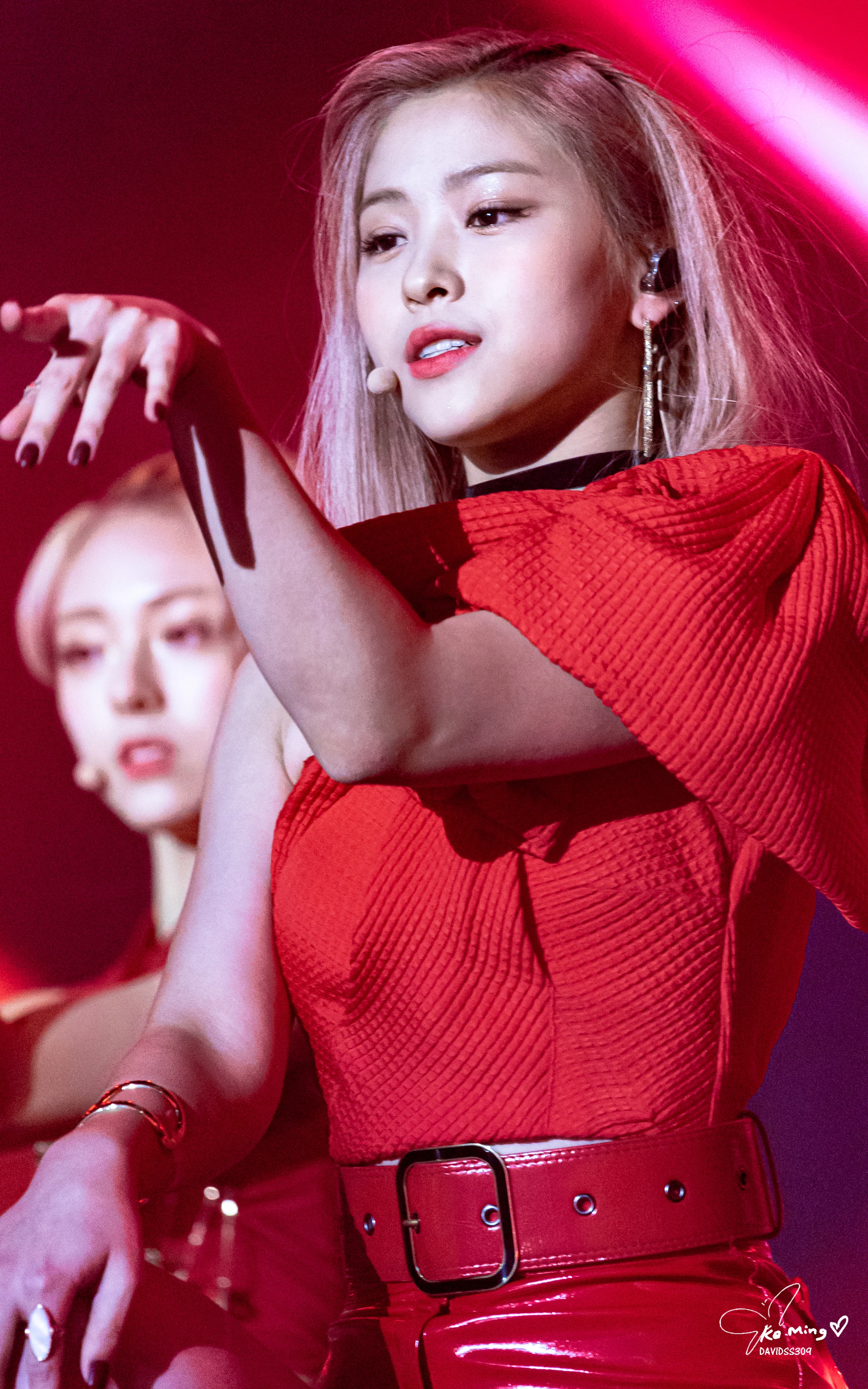 Ryujin