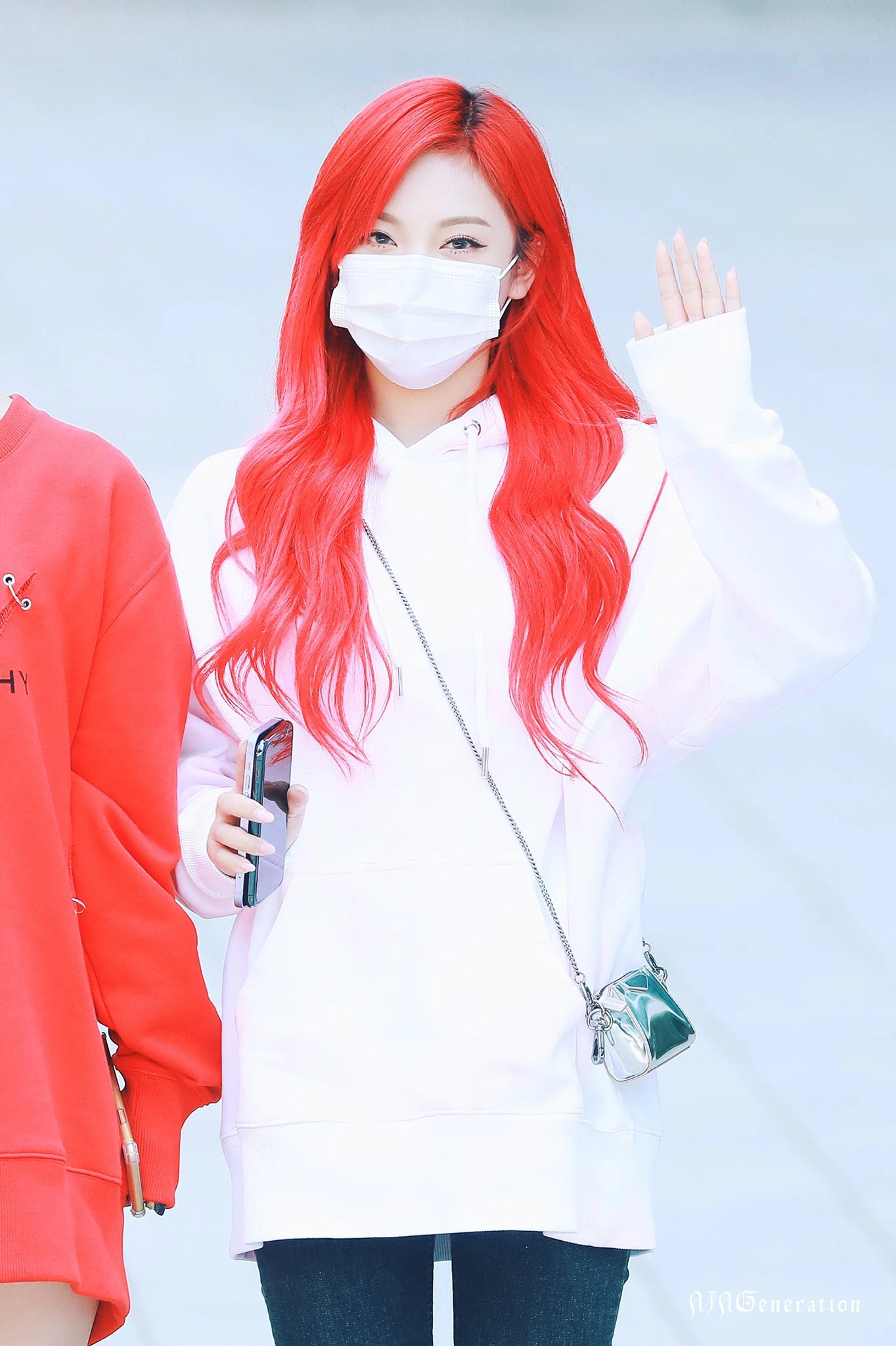 Ningning