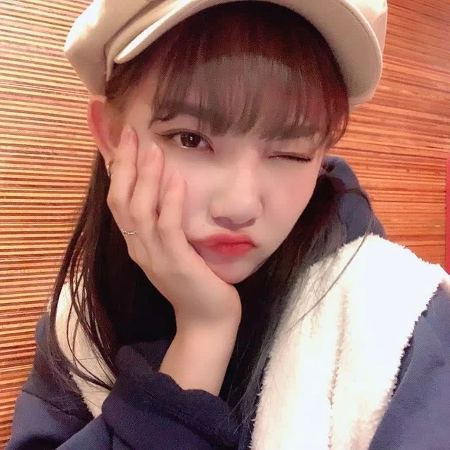 Arang