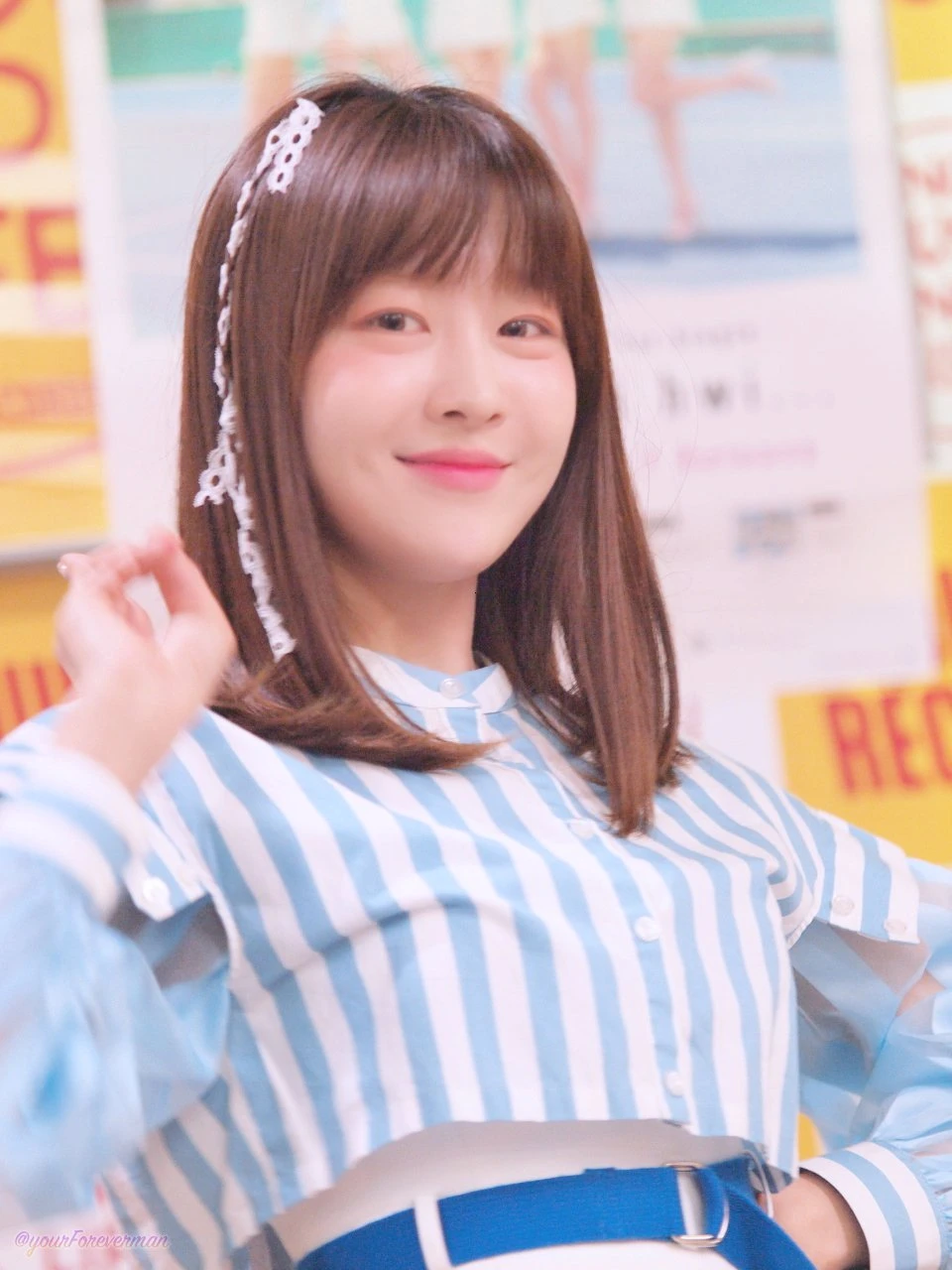 Yujeong
