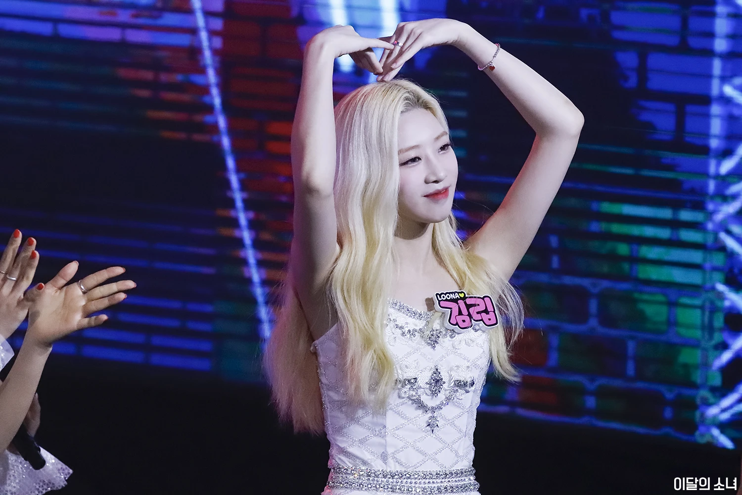 Kim Lip