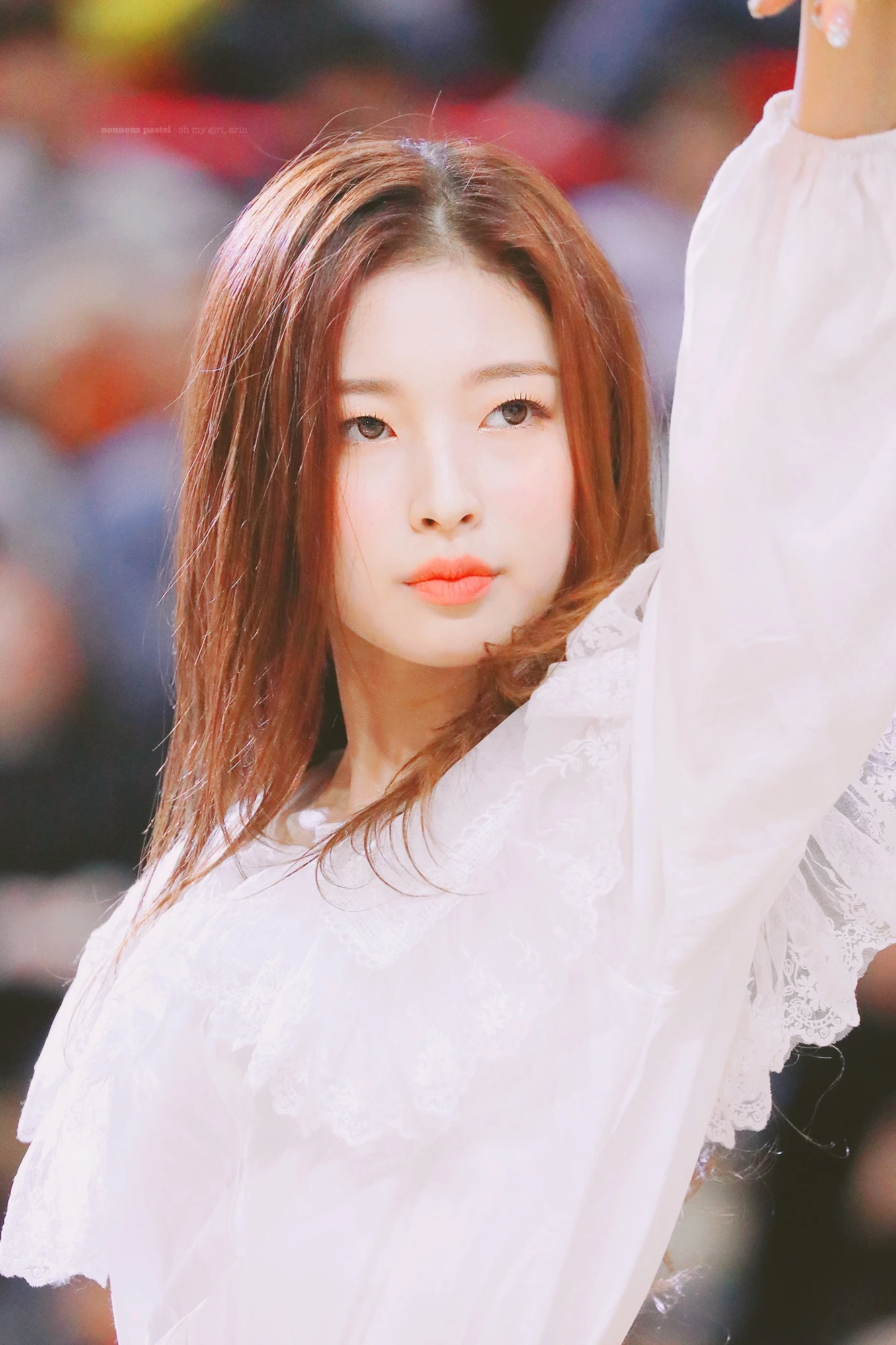 Arin