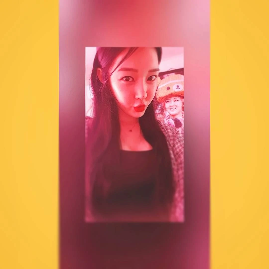 Areum