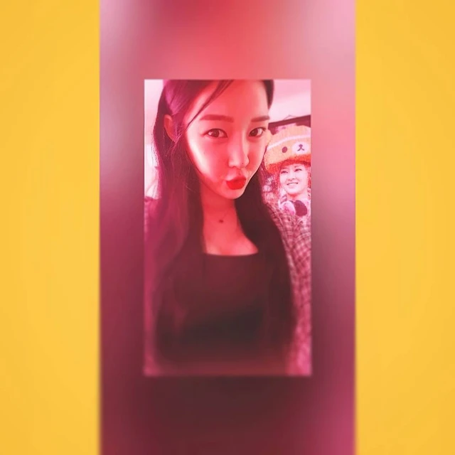 Areum