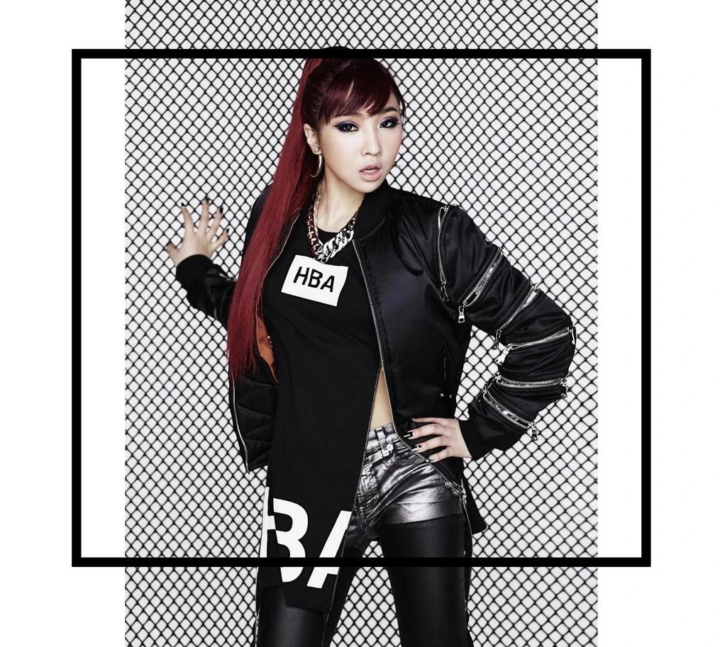 Minzy