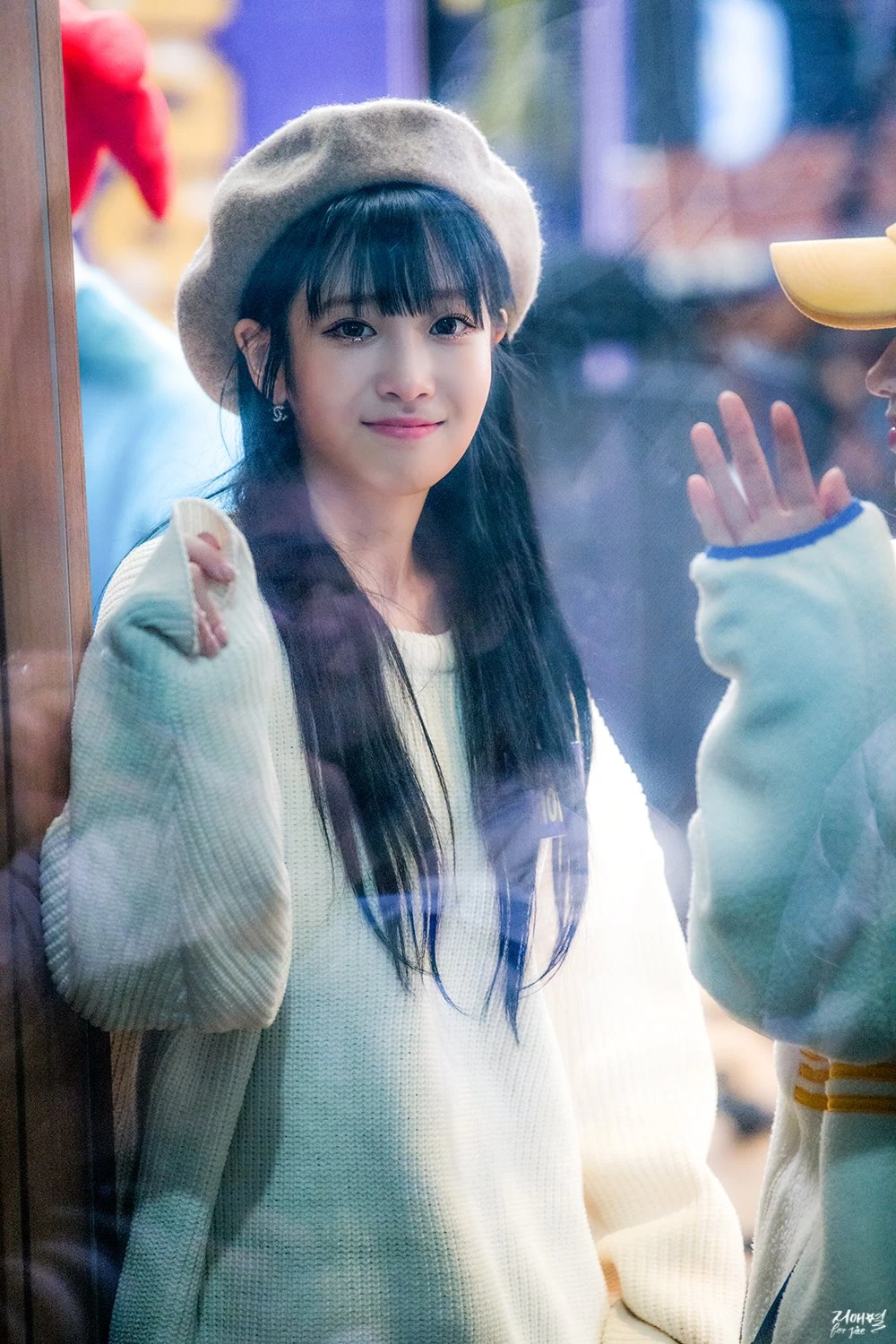 Jiae