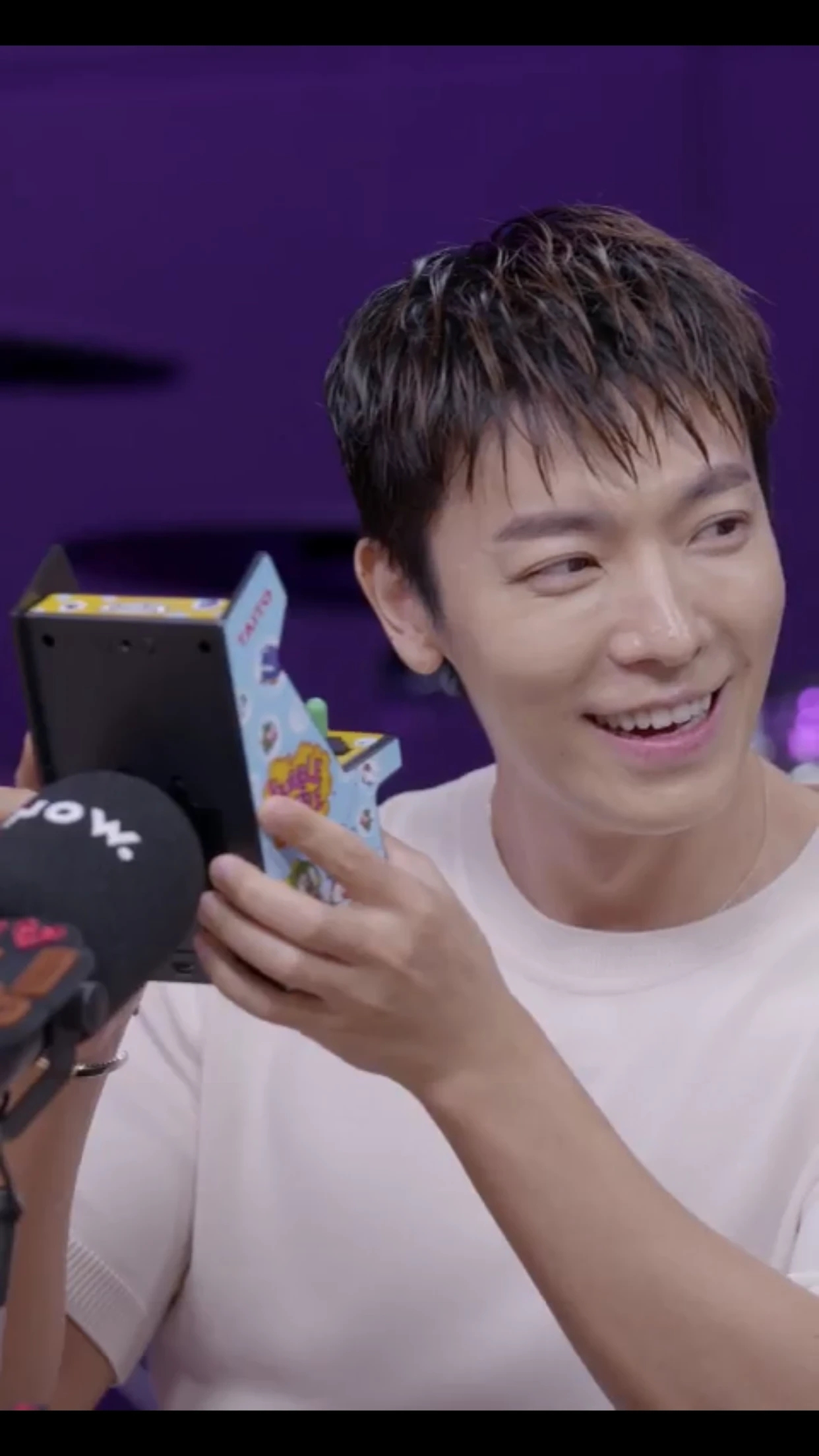 Donghae
