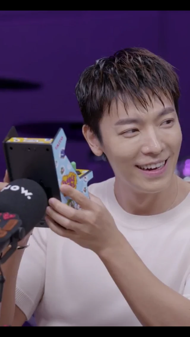 Donghae