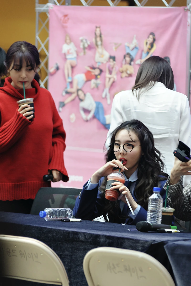 Jihyo