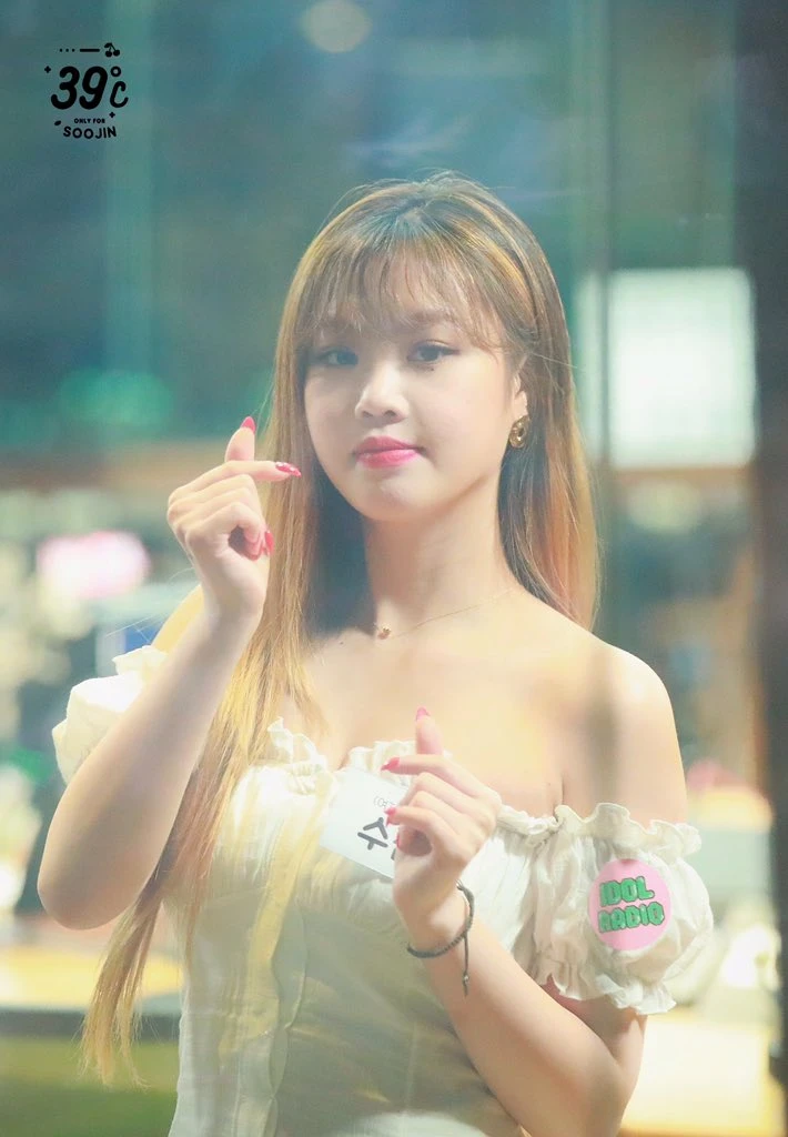 Soojin
