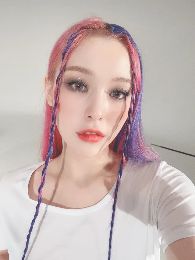 Gahyeon