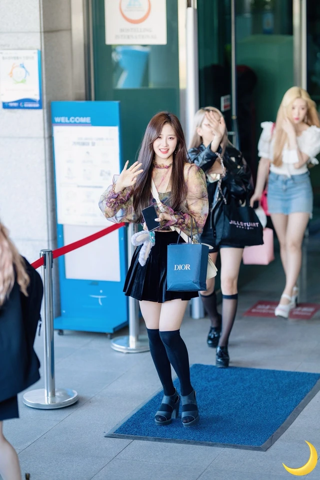 Jian