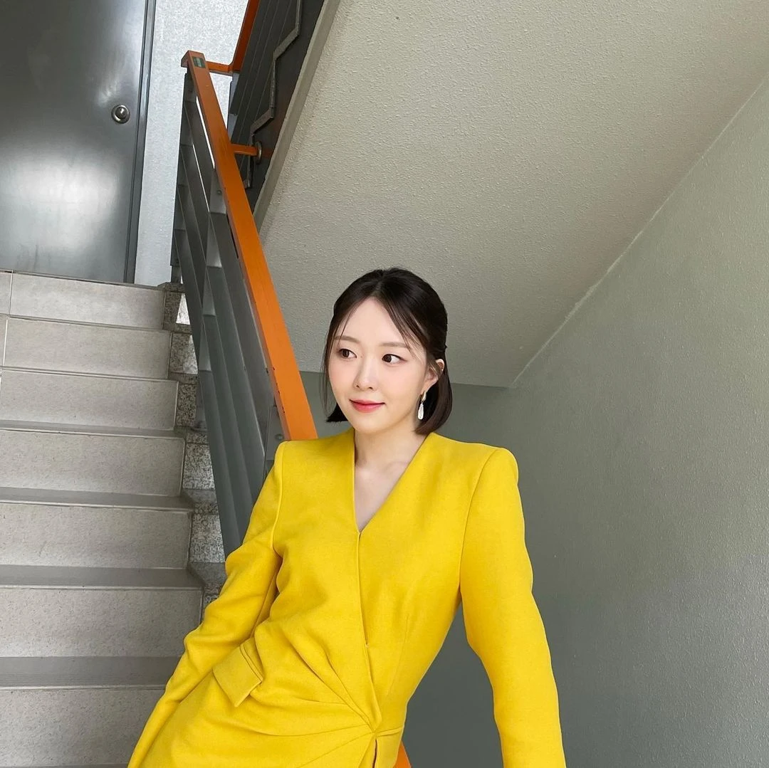 Chaejeong