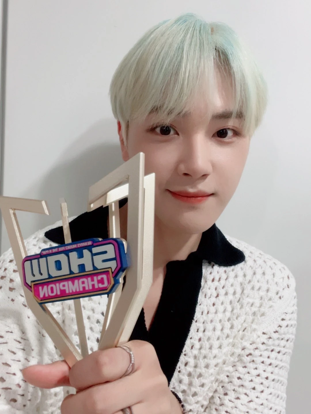 Juhaknyeon