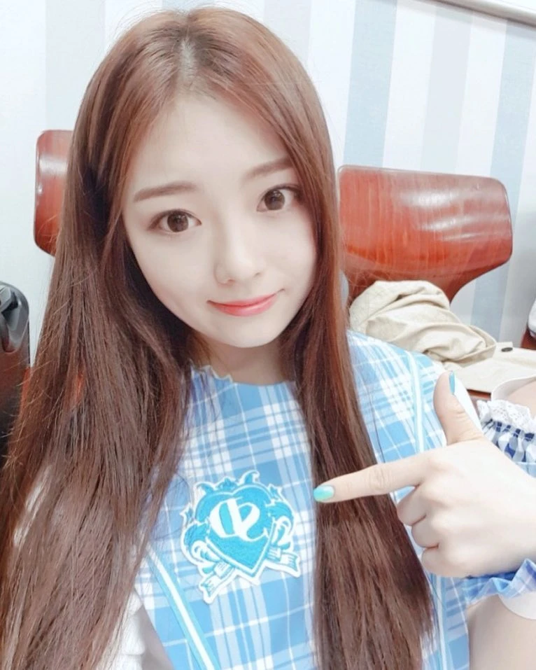 Haneul
