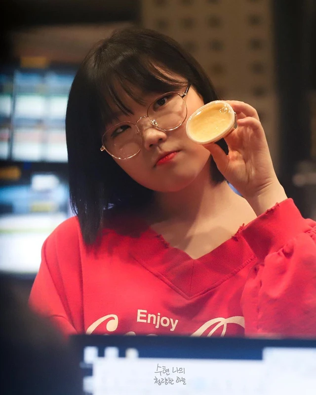 Suhyun