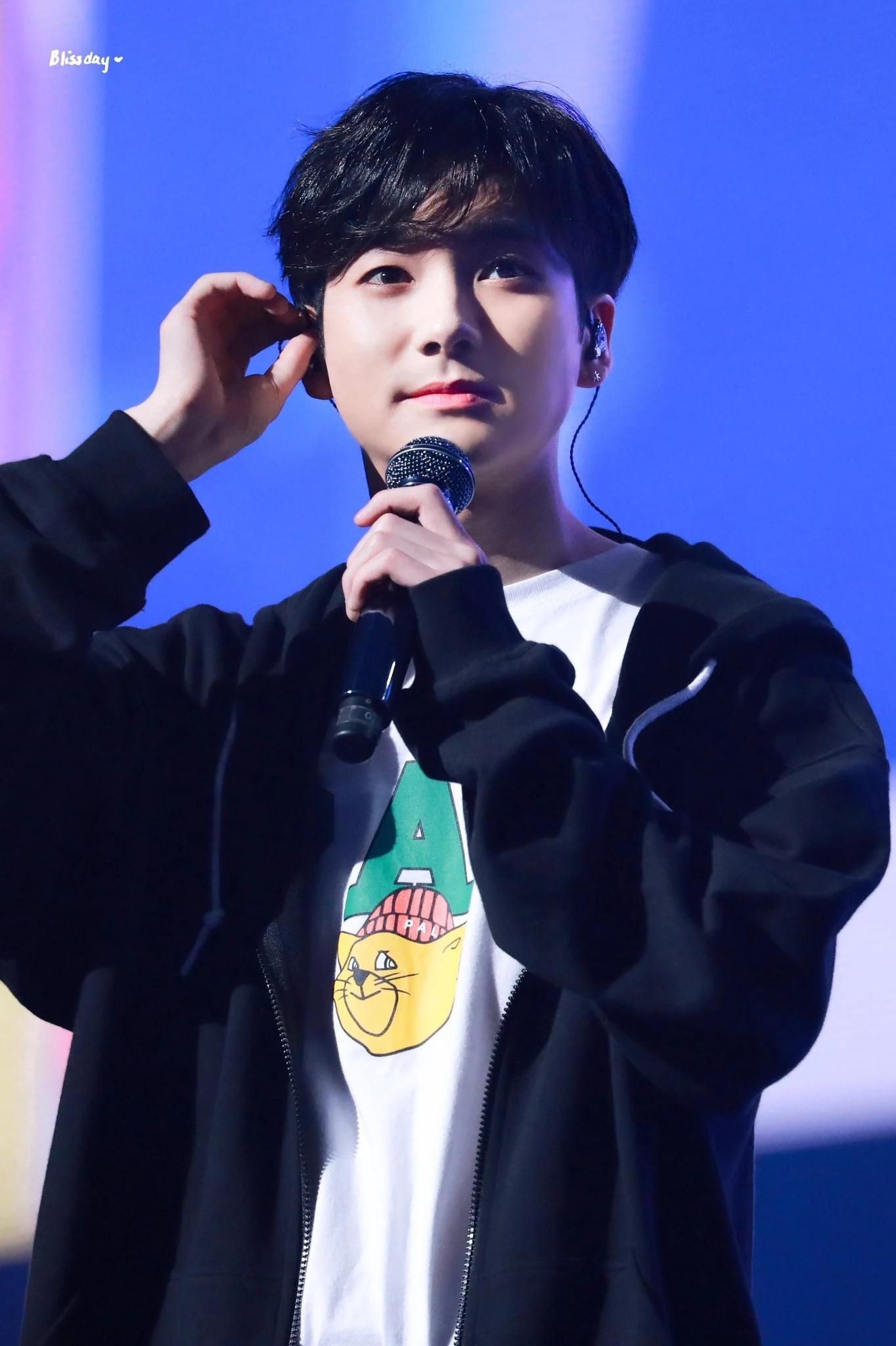 Aron