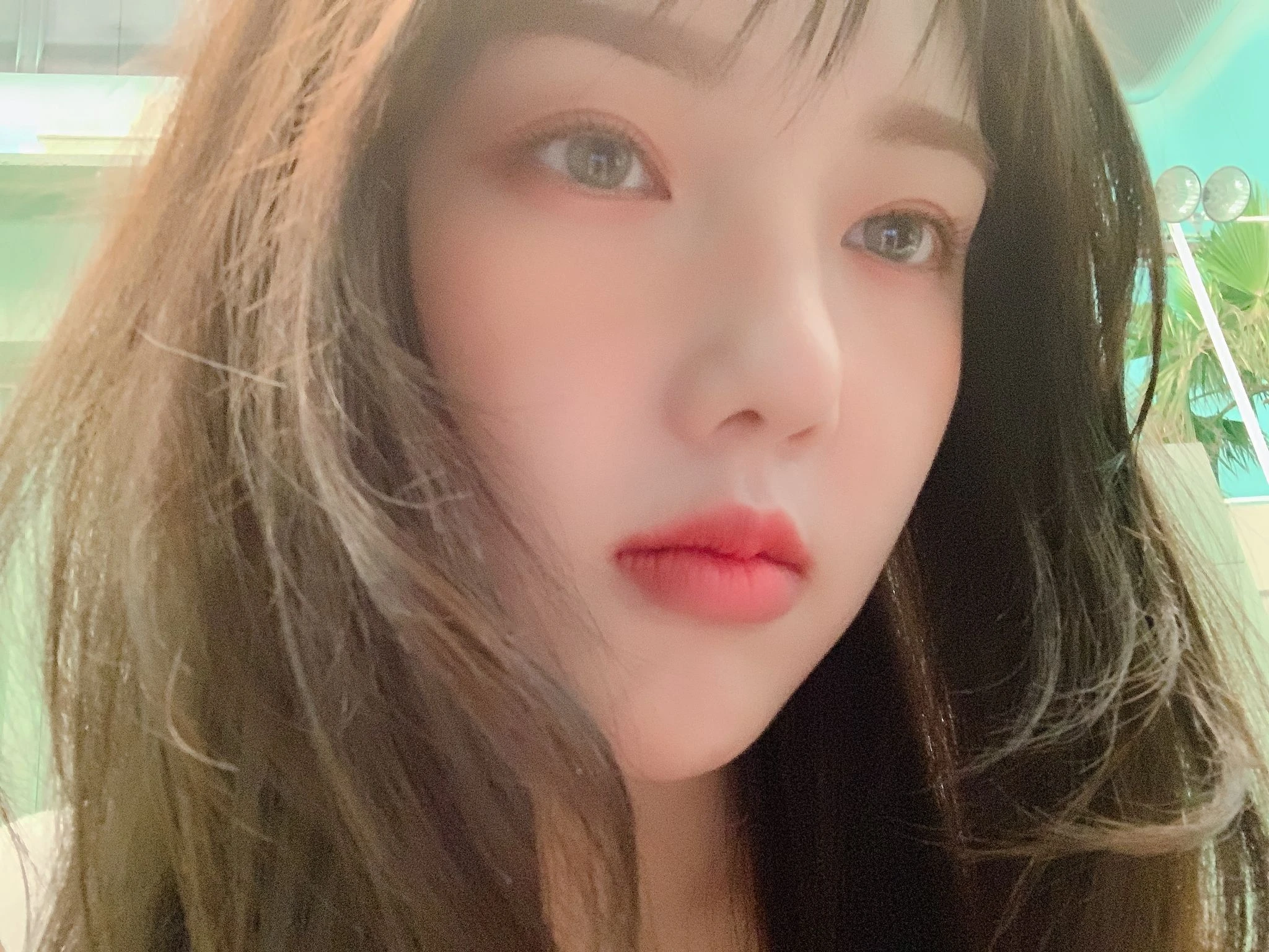 Yerin