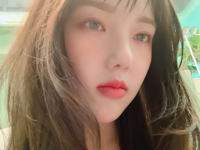 Yerin