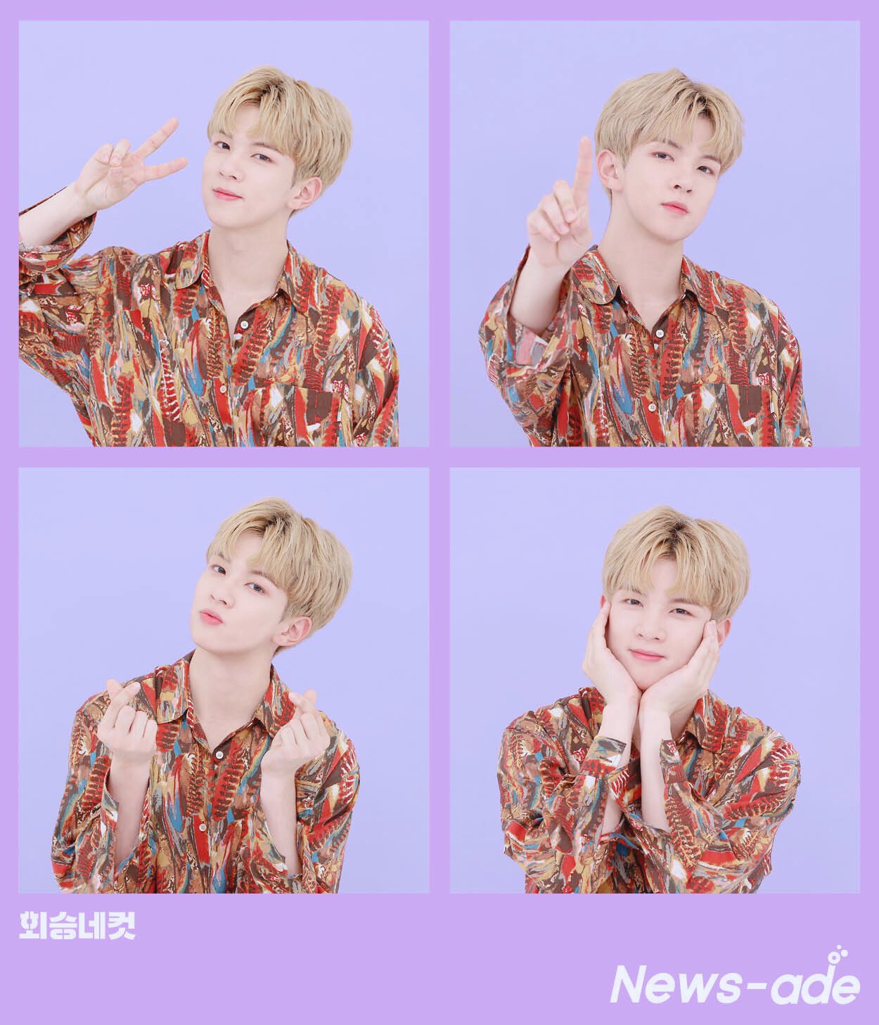 Hweseung