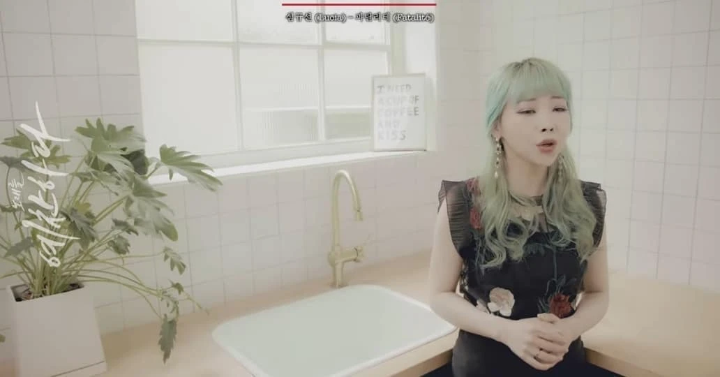 Yechan