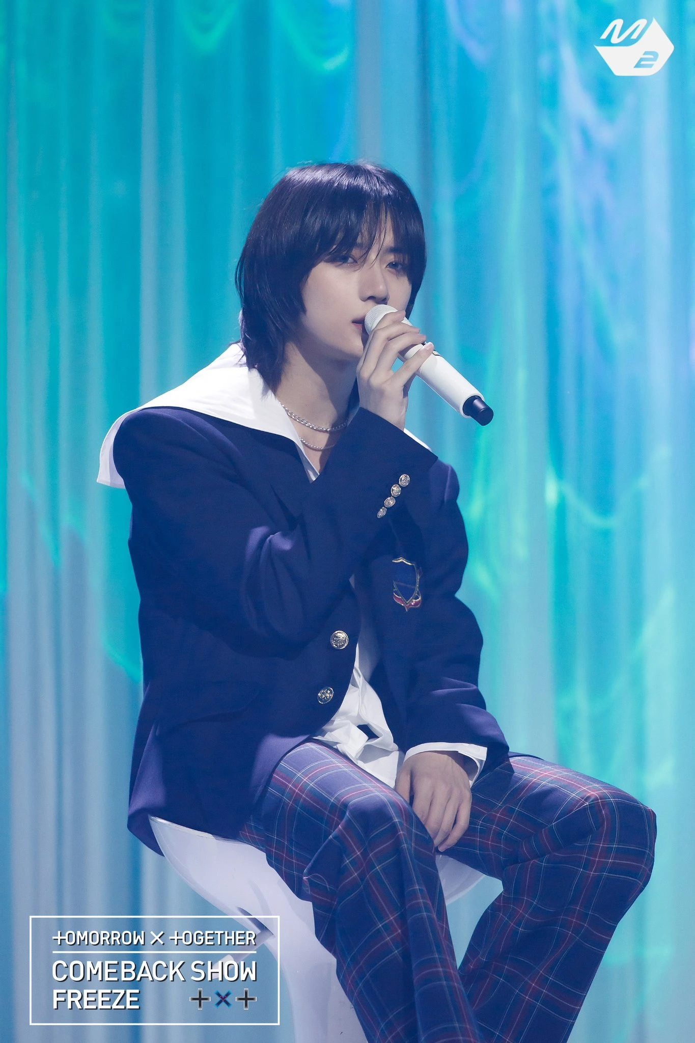 Beomgyu