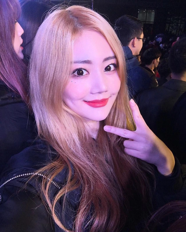 Ahyung
