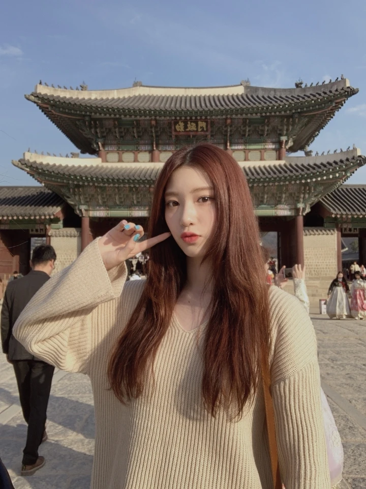 Suyun