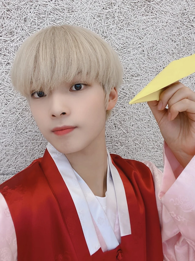Junseong