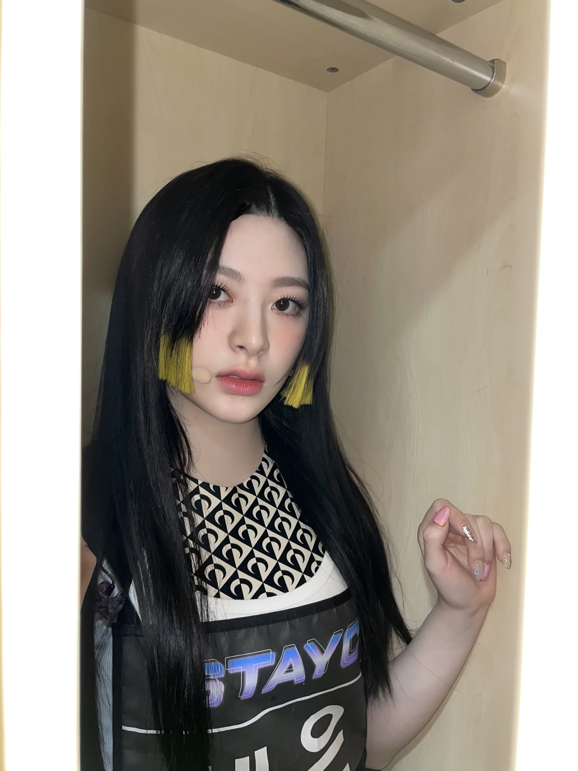 Seeun