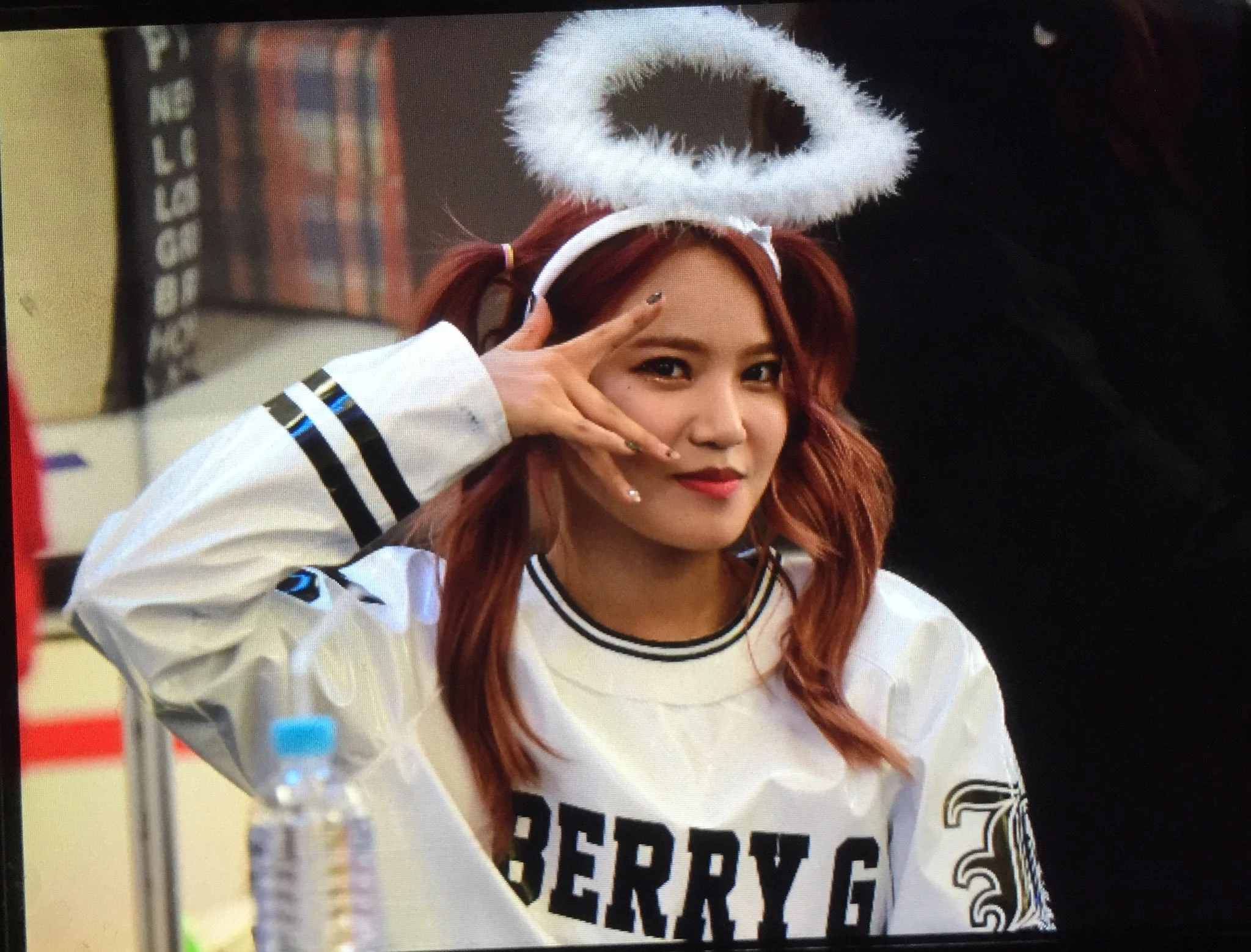Seoyul