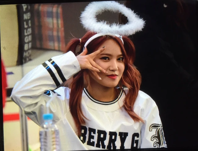 Seoyul