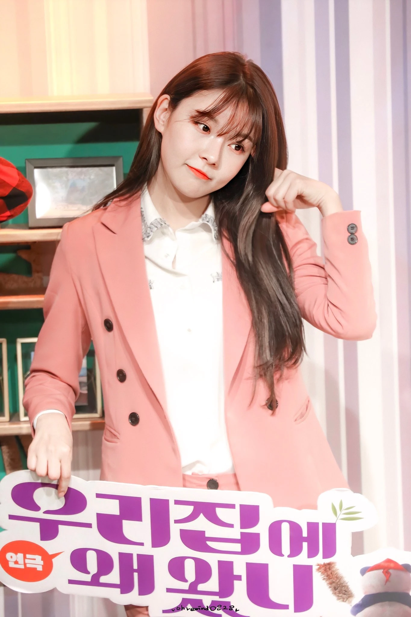Nayoung