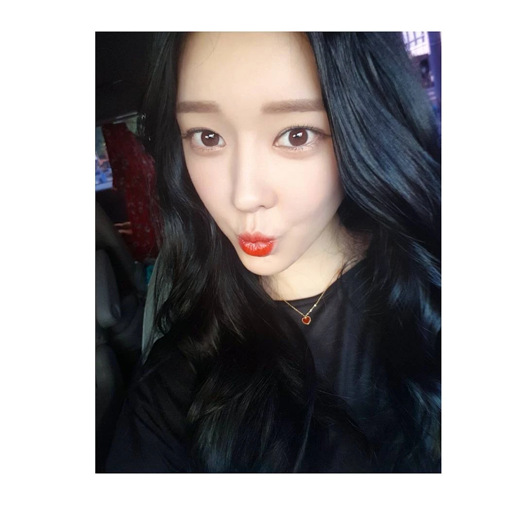 Areum