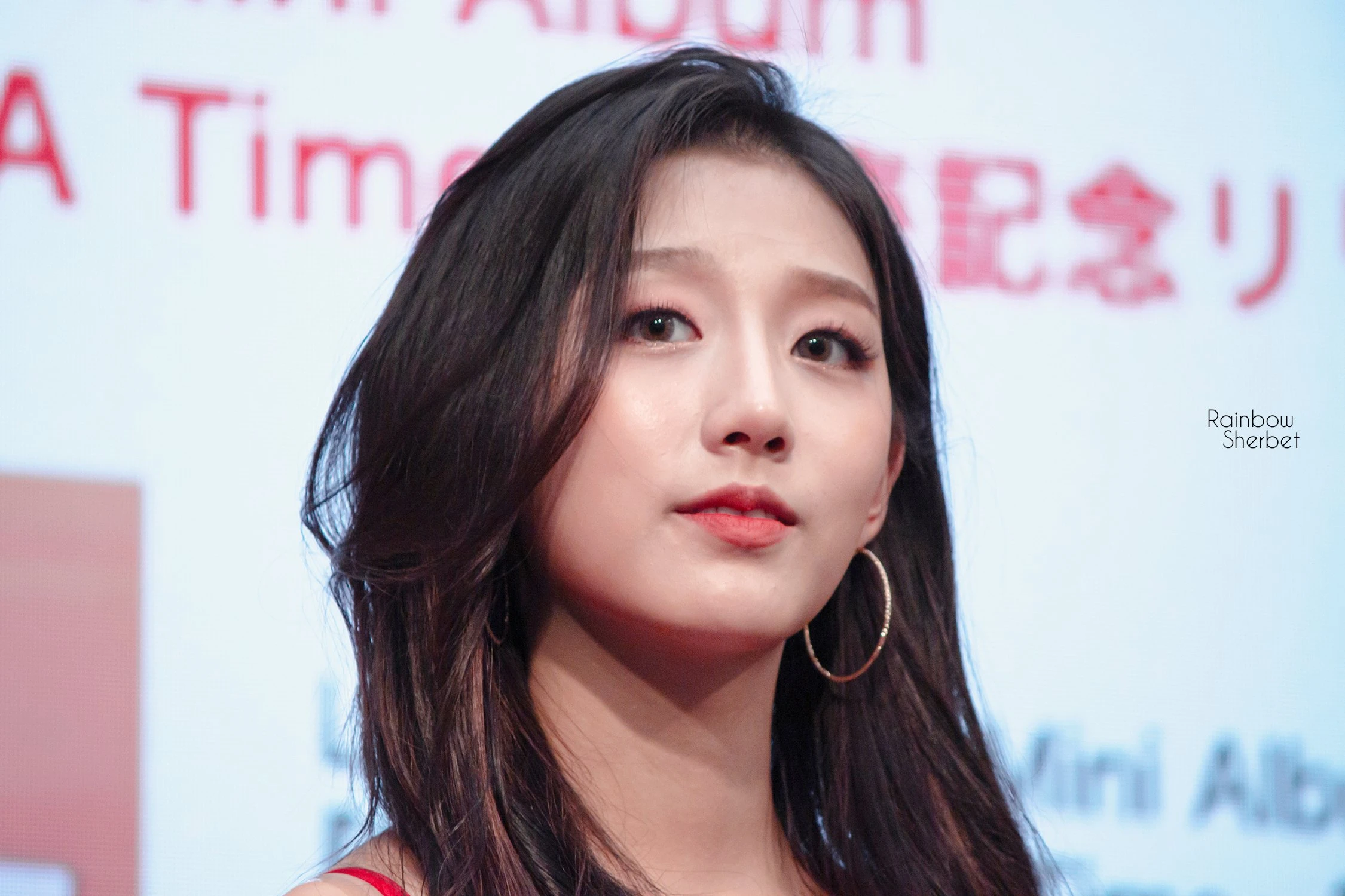 Yein