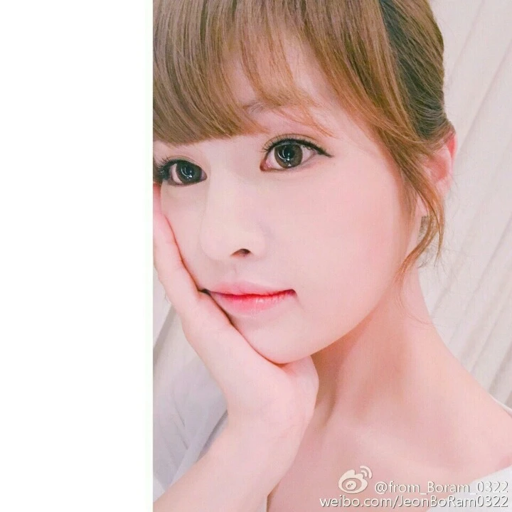 Boram