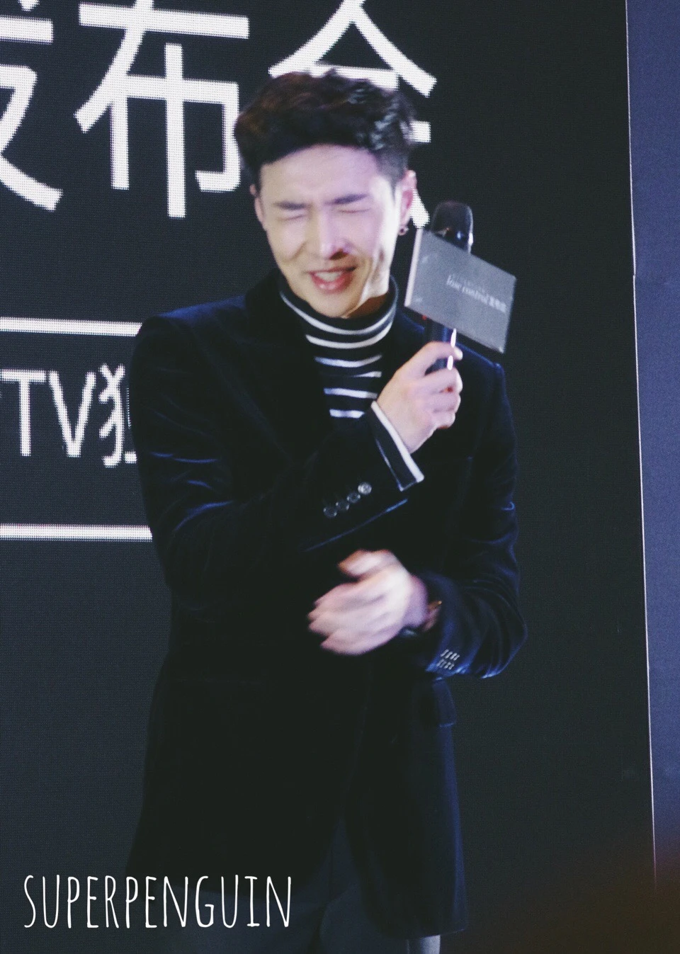 Lay