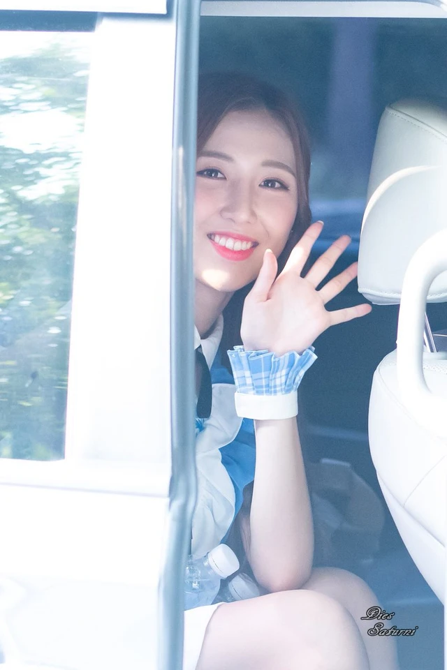 Sunha