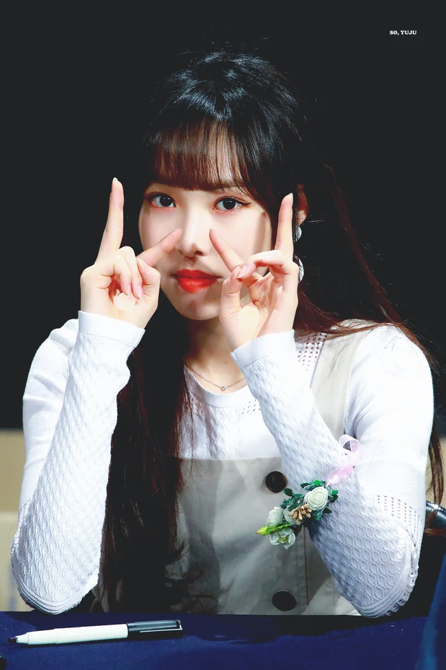 Yuju