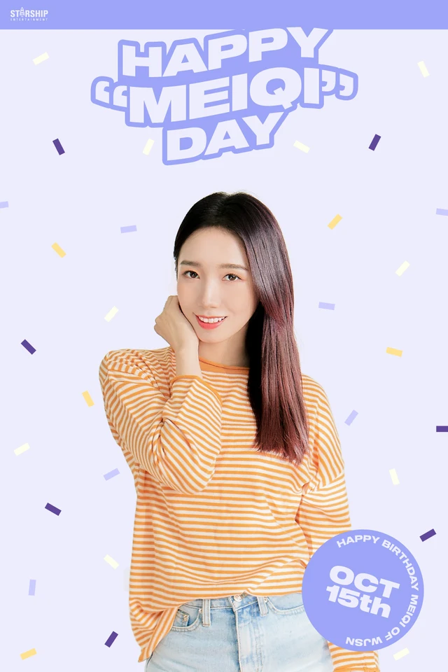Mei Qi
