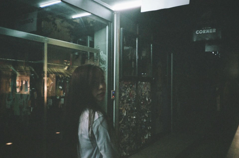 Dreamcatcher