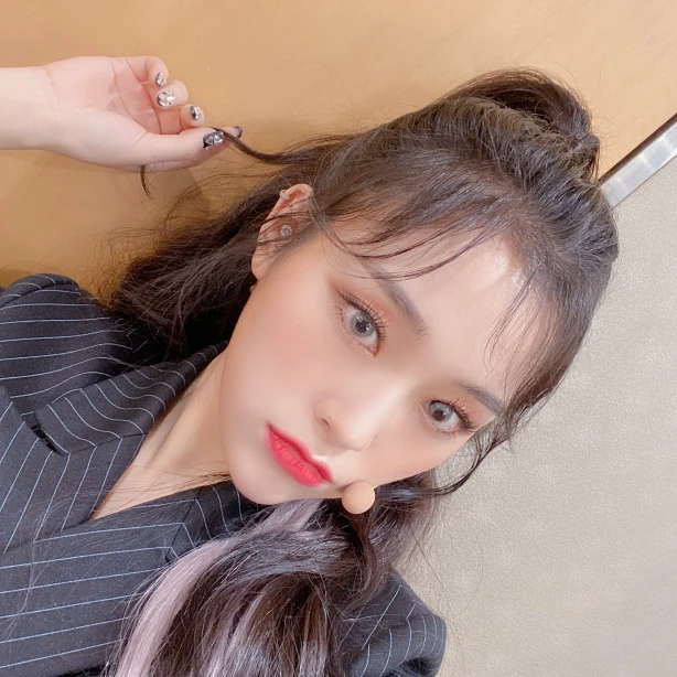Gahyeon